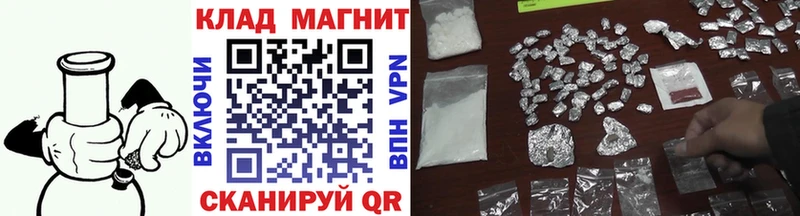 Цена Кедровый Cocaine  Меф  KRAKEN ССЫЛКА  ГАШИШ  Галлюциногенные грибы 