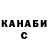 МЕТАДОН мёд Kivi nut