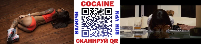 КОКАИН Колумбийский  Кедровый 