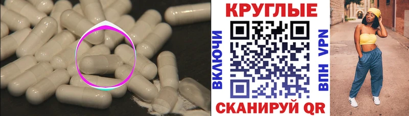 Экстази диски  даркнет сайт  Кедровый 