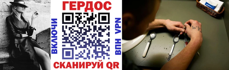 kraken ссылки  даркнет сайт  площадка Telegram  Героин Афган  Кедровый 