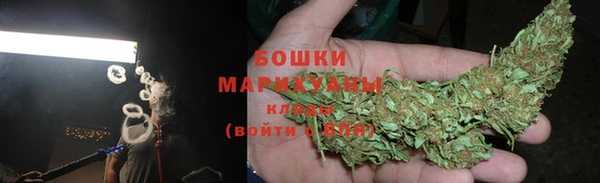 метамфетамин Белоозёрский