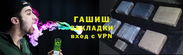 jwh Покровск
