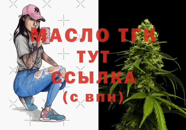 дмт Покров