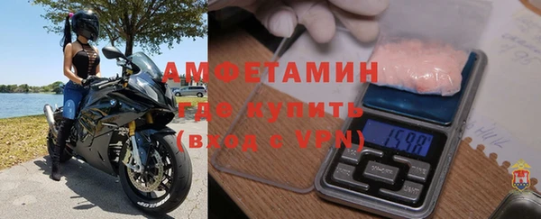 каннабис Покачи