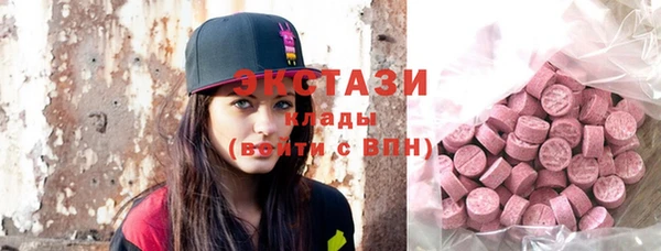 spice Белокуриха